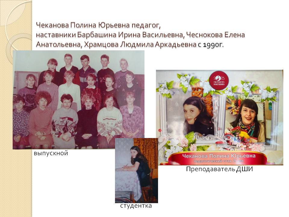 Слайд11.JPG