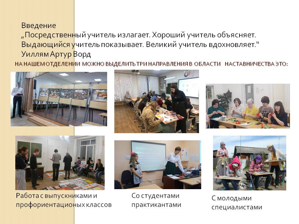 Слайд12.JPG