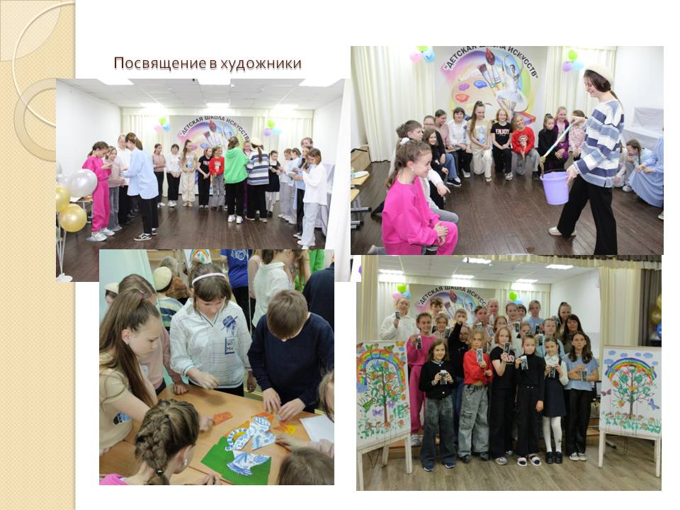 Слайд16.JPG