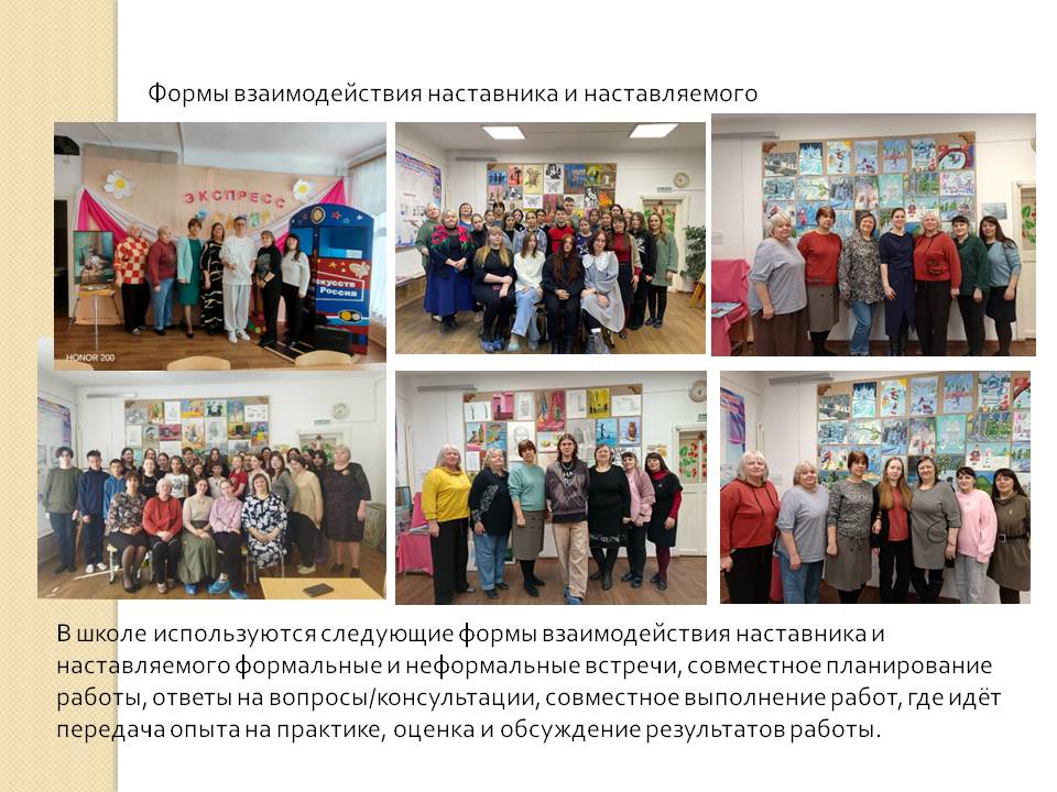 Слайд21.JPG