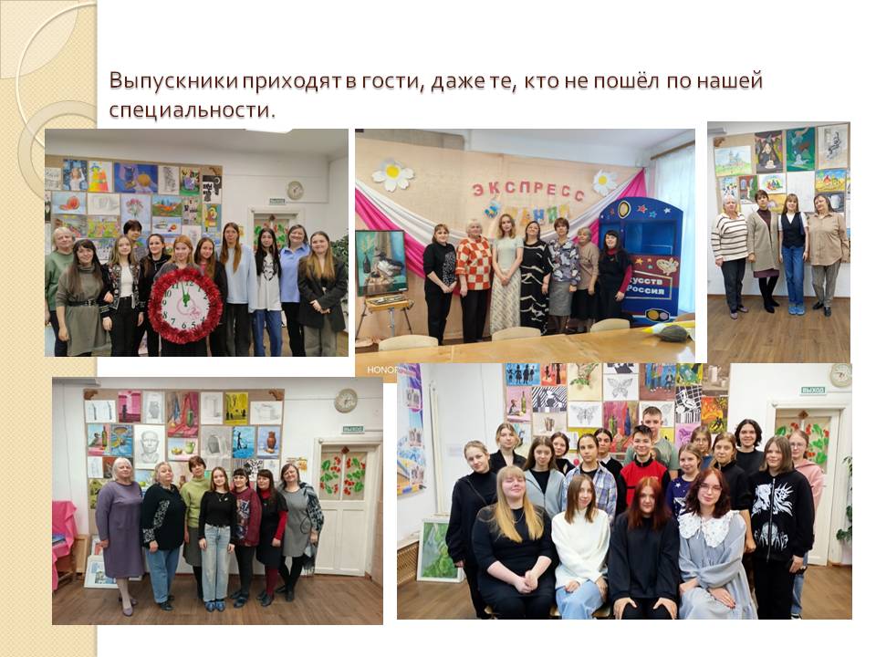 Слайд22.JPG