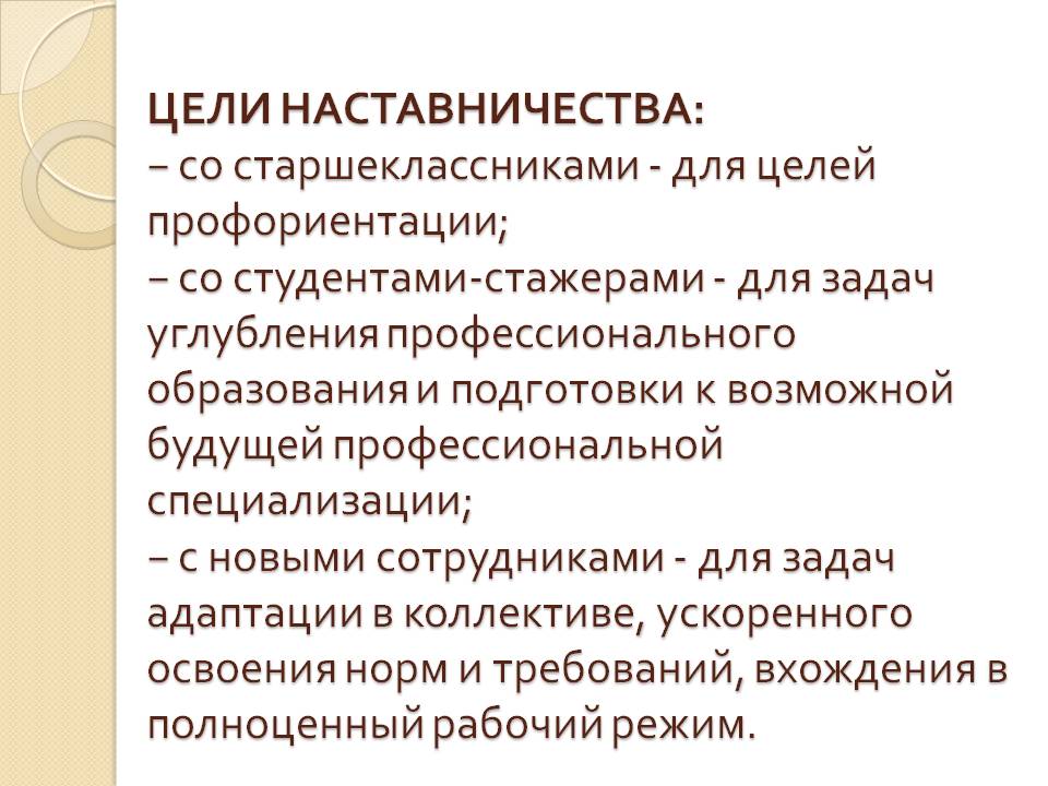 Слайд3.JPG