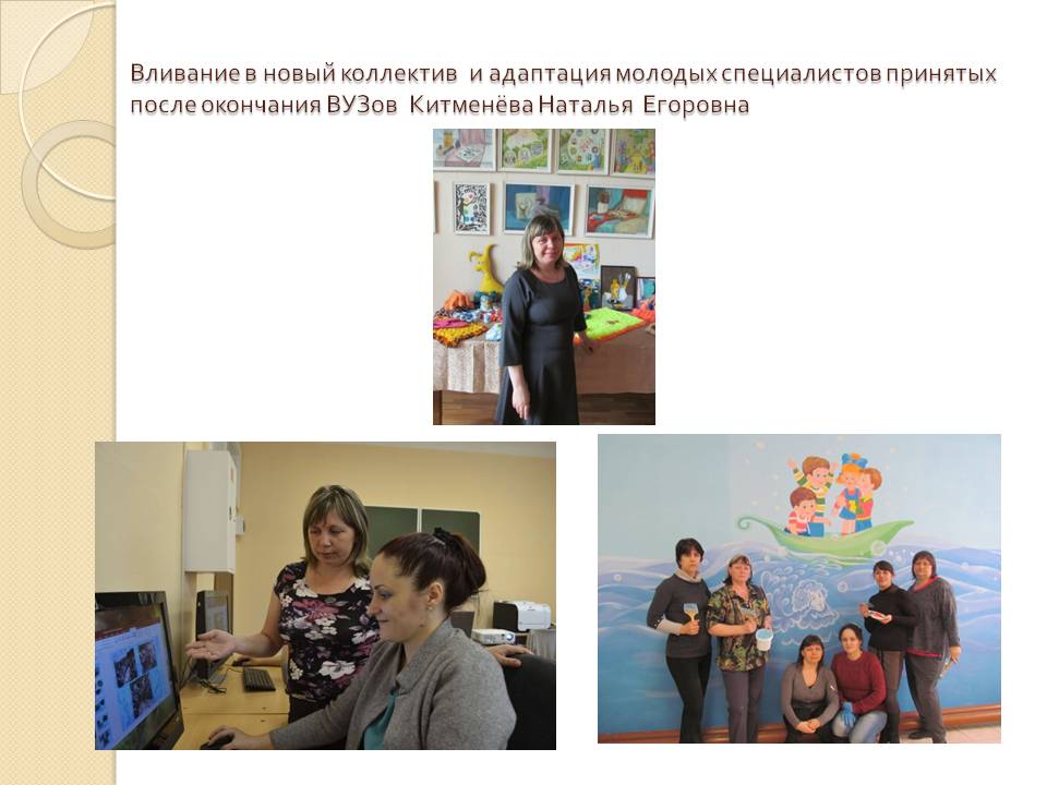 Слайд37.JPG