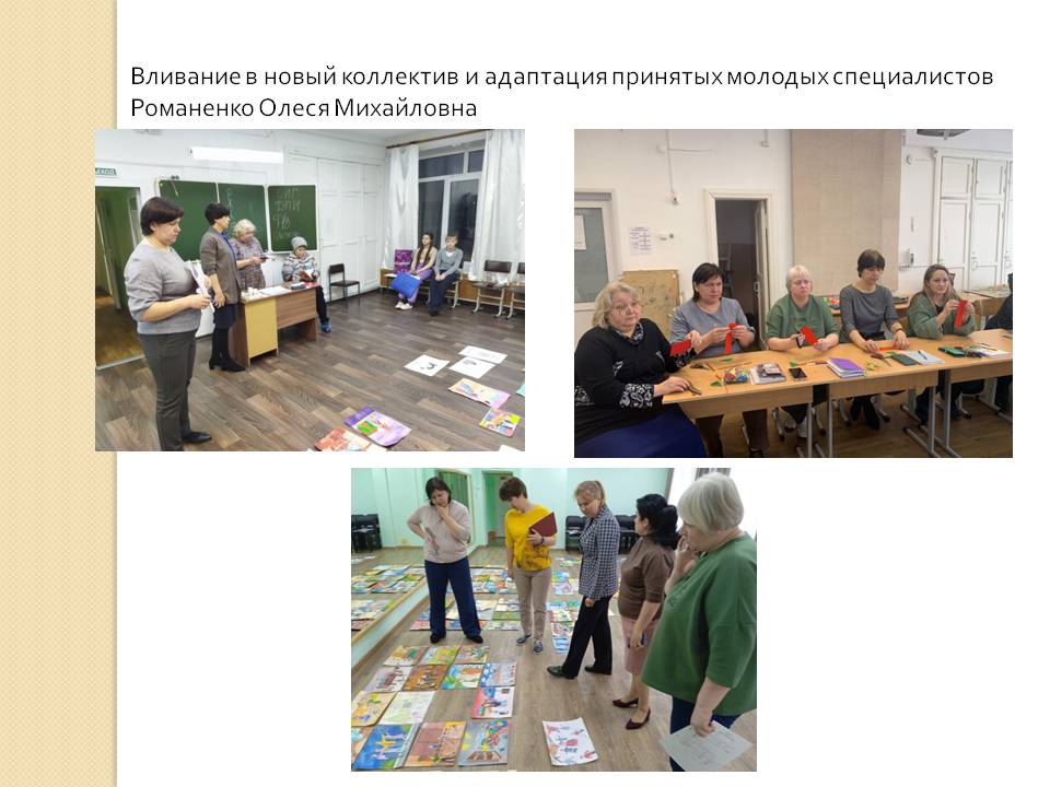 Слайд38.JPG
