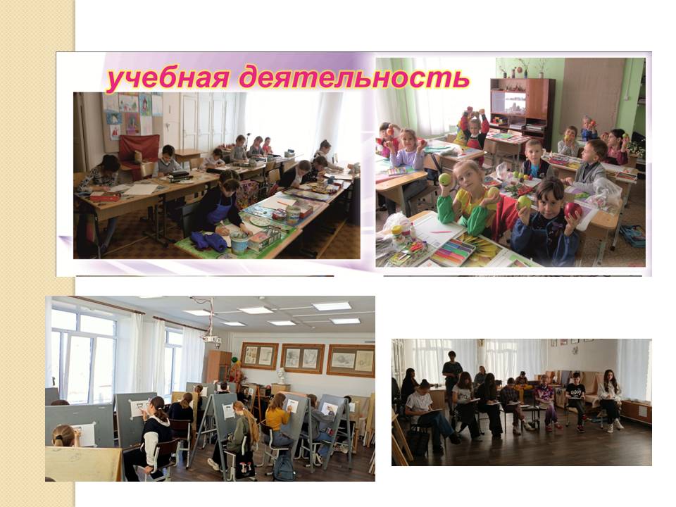 Слайд39.JPG