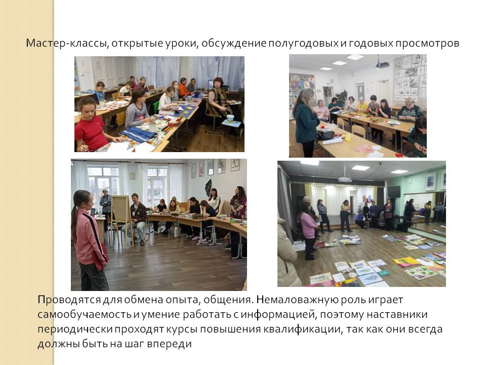 Слайд42.JPG