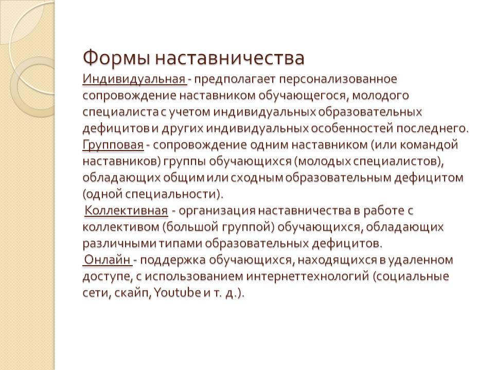 Слайд5.JPG