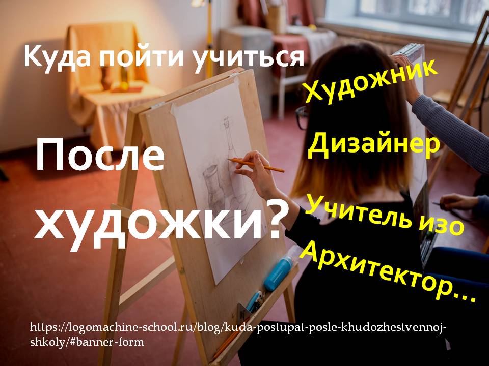 Слайд50.JPG