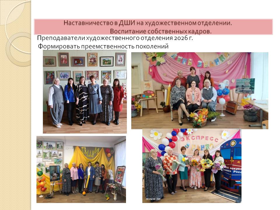Слайд8.jpg