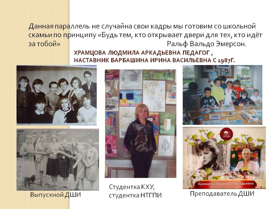 Слайд9.JPG