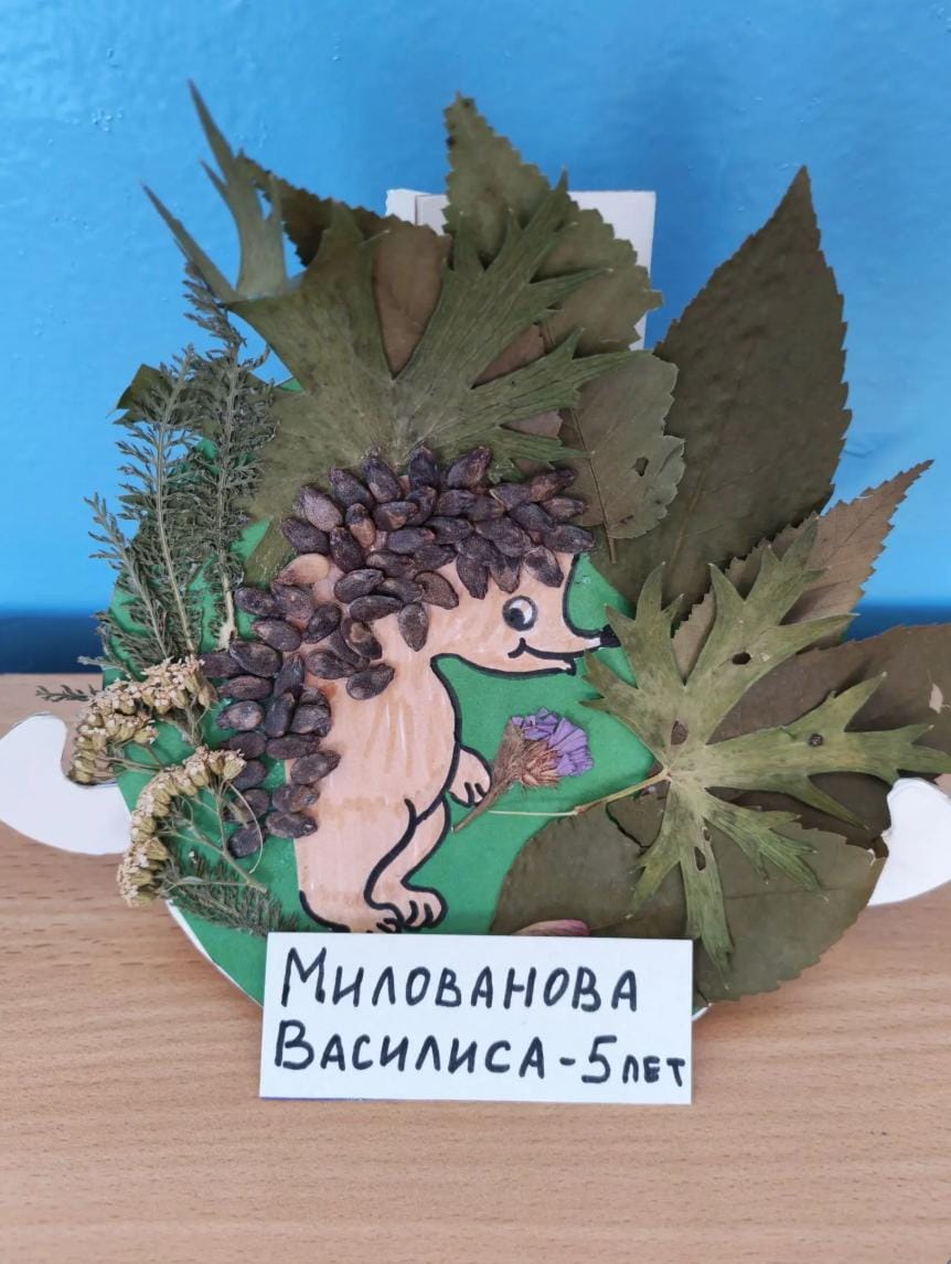 Снимок экрана 2026-10-22 в 21.41.50.png
