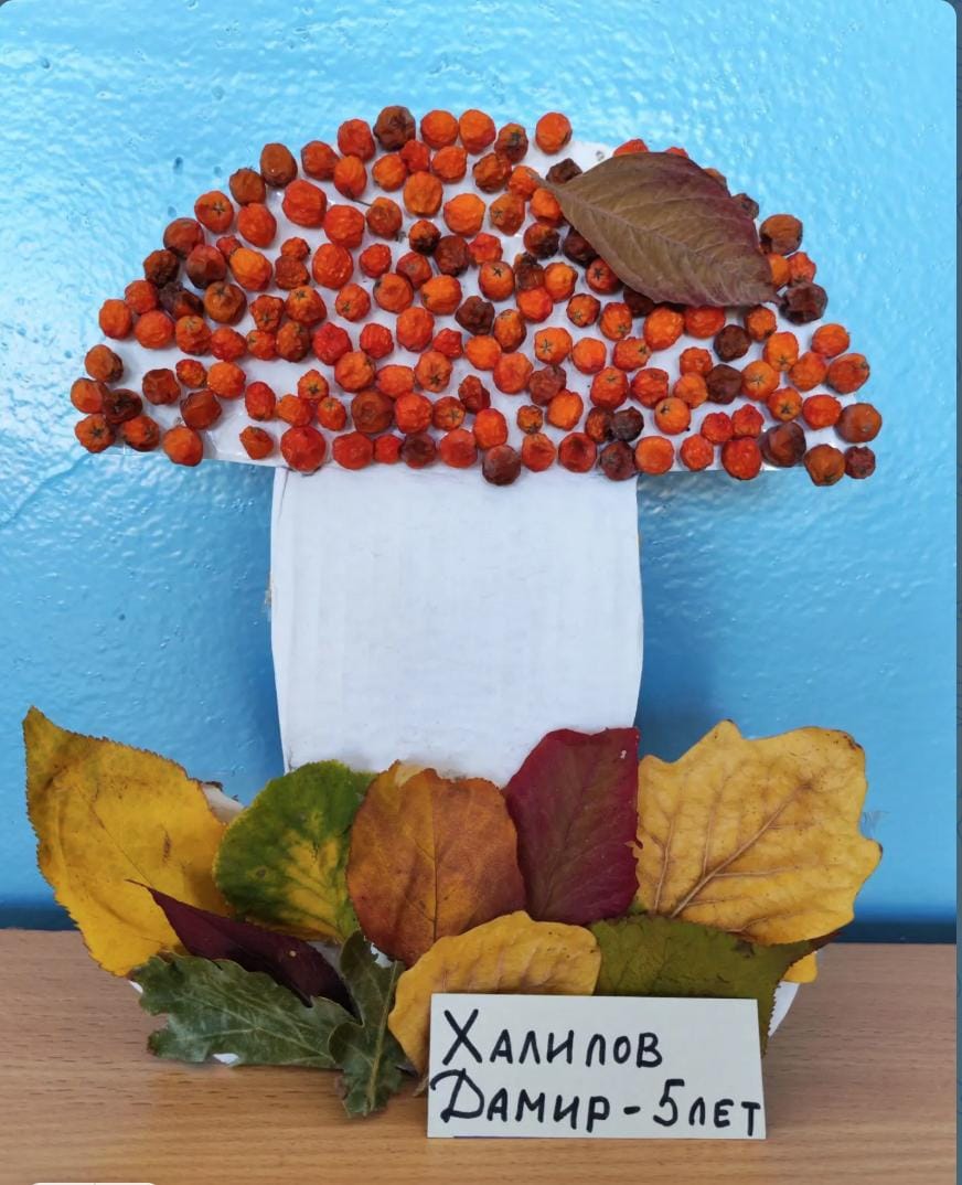 Снимок экрана 2026-10-22 в 21.42.45.png