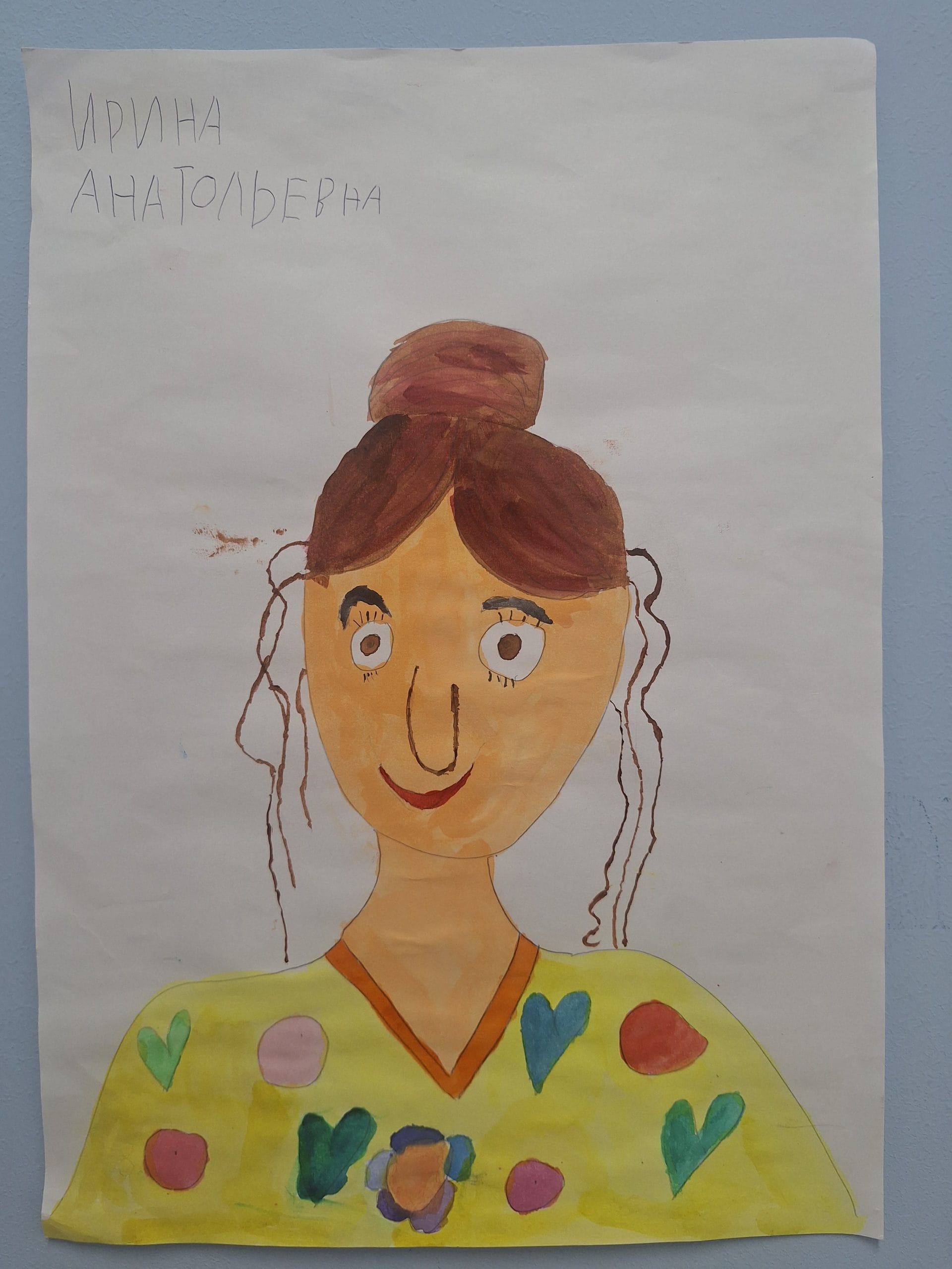 20260930_142436.jpg