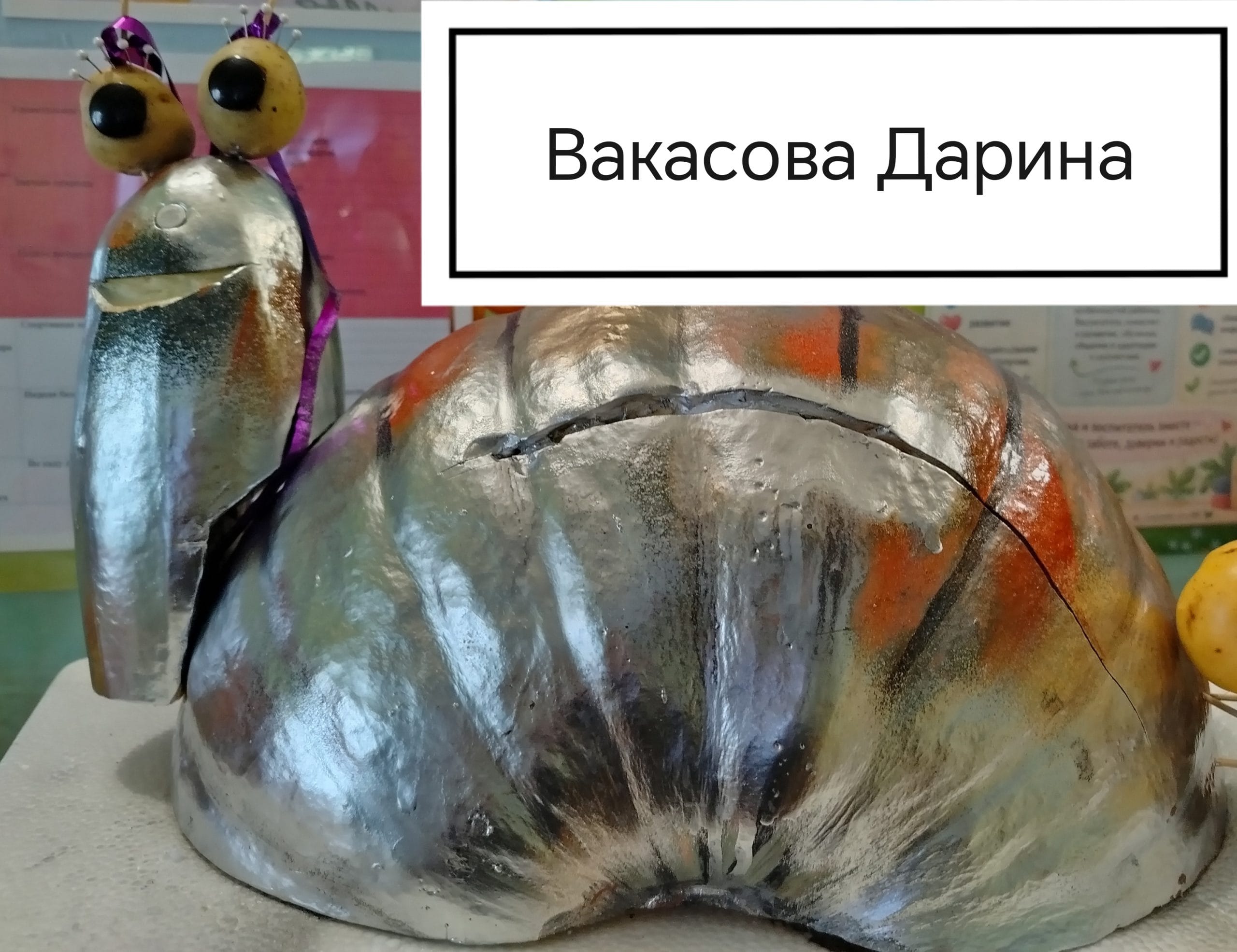 IMG_20261005_125831.jpg