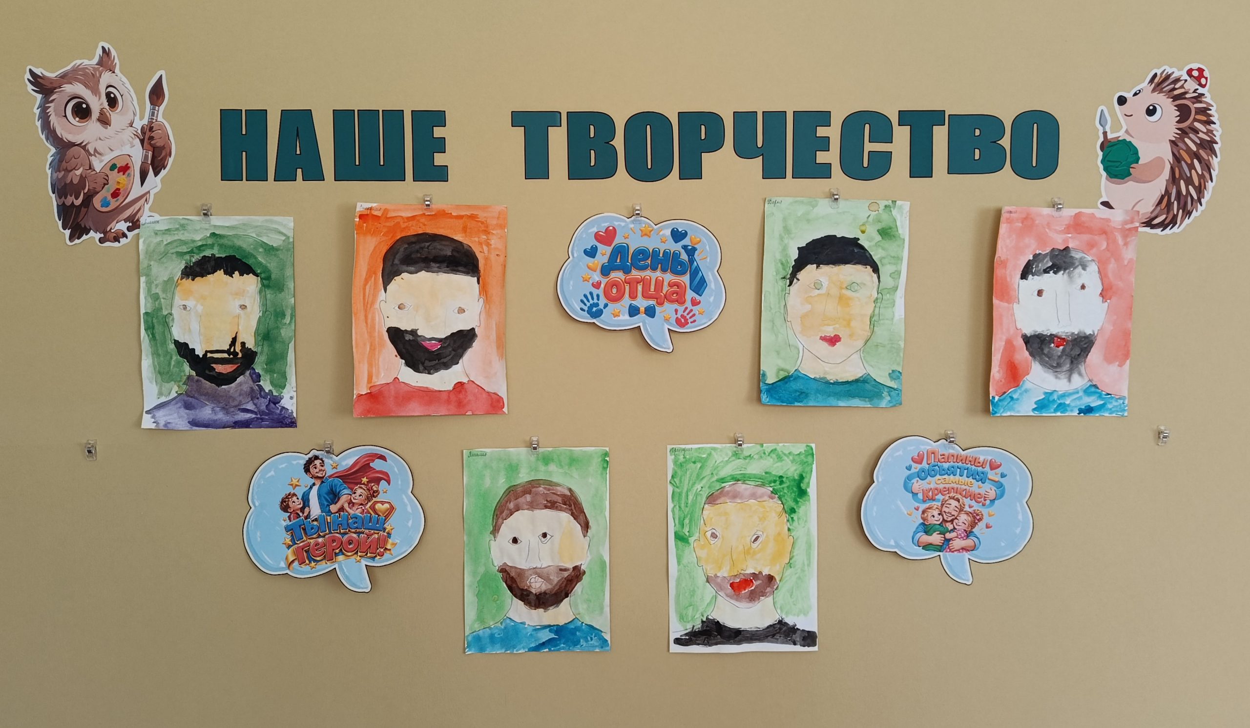 IMG_20261016_135841.jpg