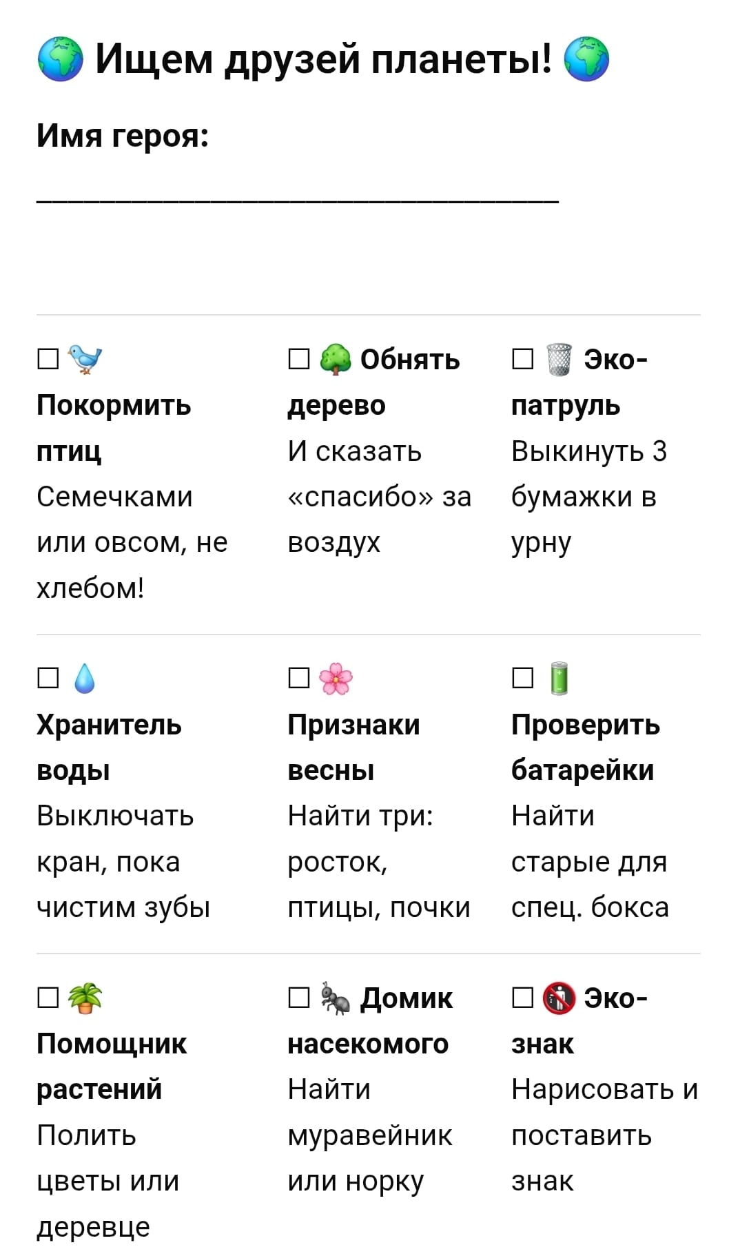 YOheADcUZybTKUseeKEiZfnhsKxSIxIv5Zvd8Ec4cTx9I7Cm0G-qG50AauKYahLemP_eBop4BiwHa4Xs4oBSdsRd.jpg