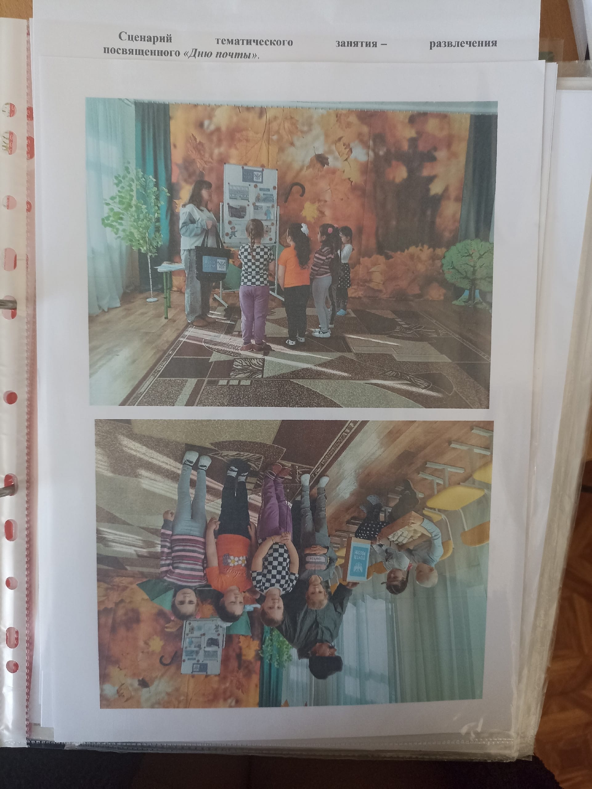 kV_dDIemFTTUDsakPbMbuGE68JHLX7OGeEPvAoVO8pNpb2fk_dKQijD07mRvP4DemDj90x6vNdOTjxKE-eziPVxRxDtbTQ.jpg