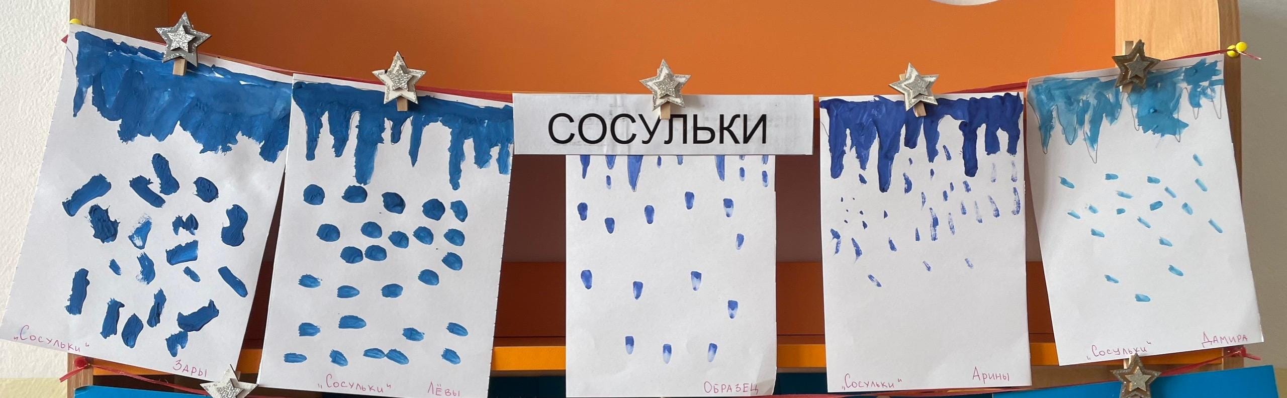 IMG_2061.png