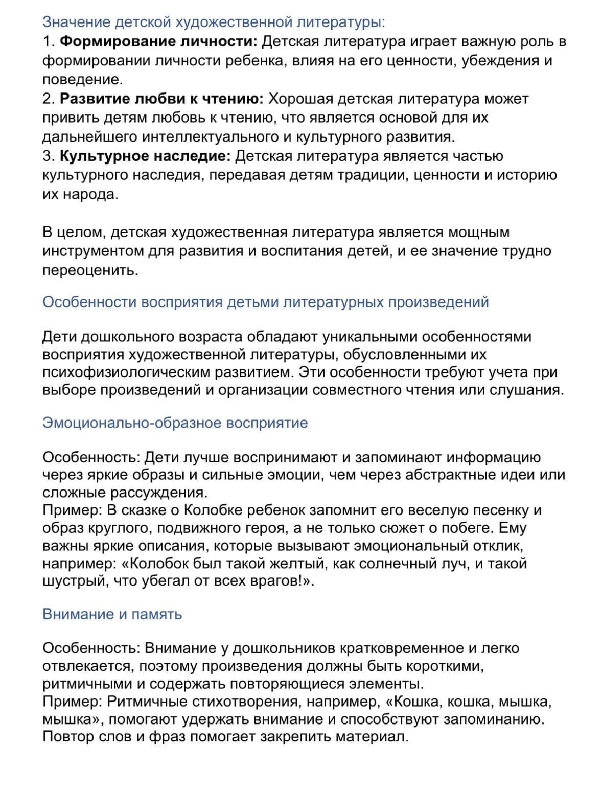 IMG_6318.jpeg