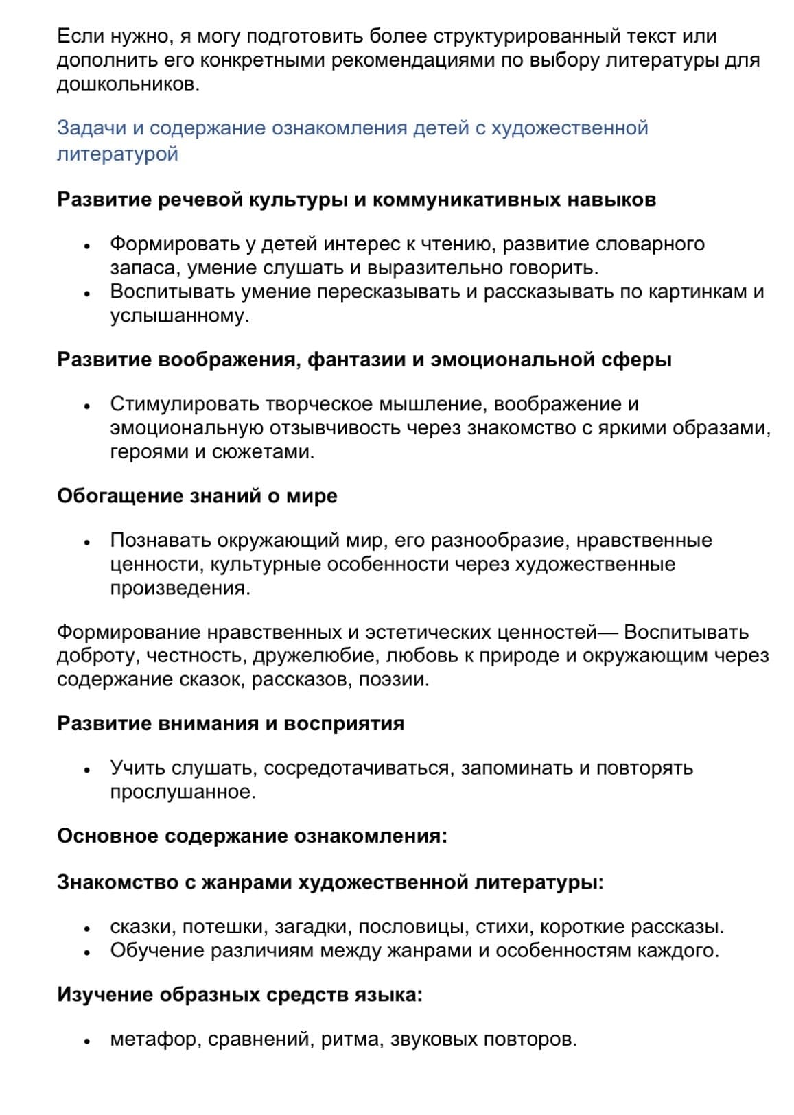 IMG_6320.jpeg