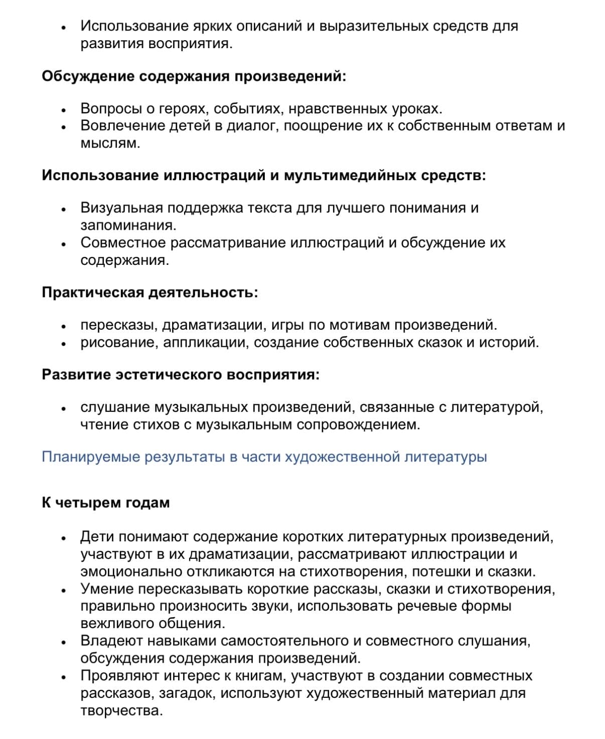 IMG_6321.jpeg