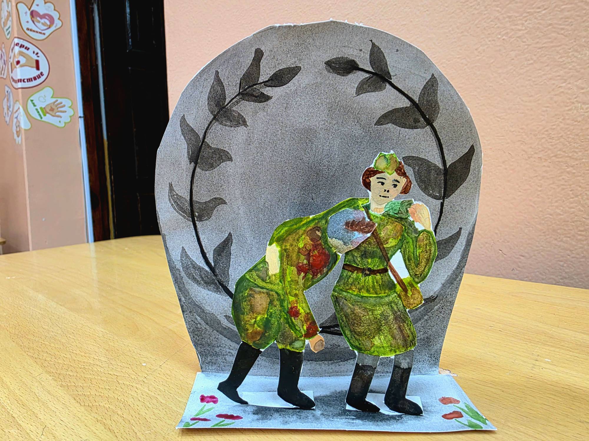 Колесникова Алиса 63 школа.jpg