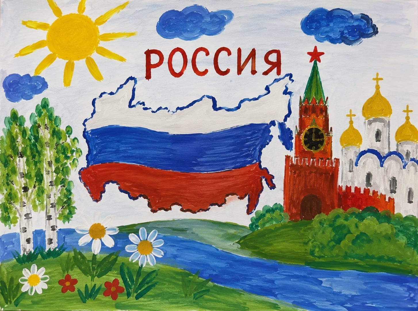 eaad6530f77700a6dd1c01ab9e85eb334feefa8fd9016db243b2dd4ed67a45f6.png