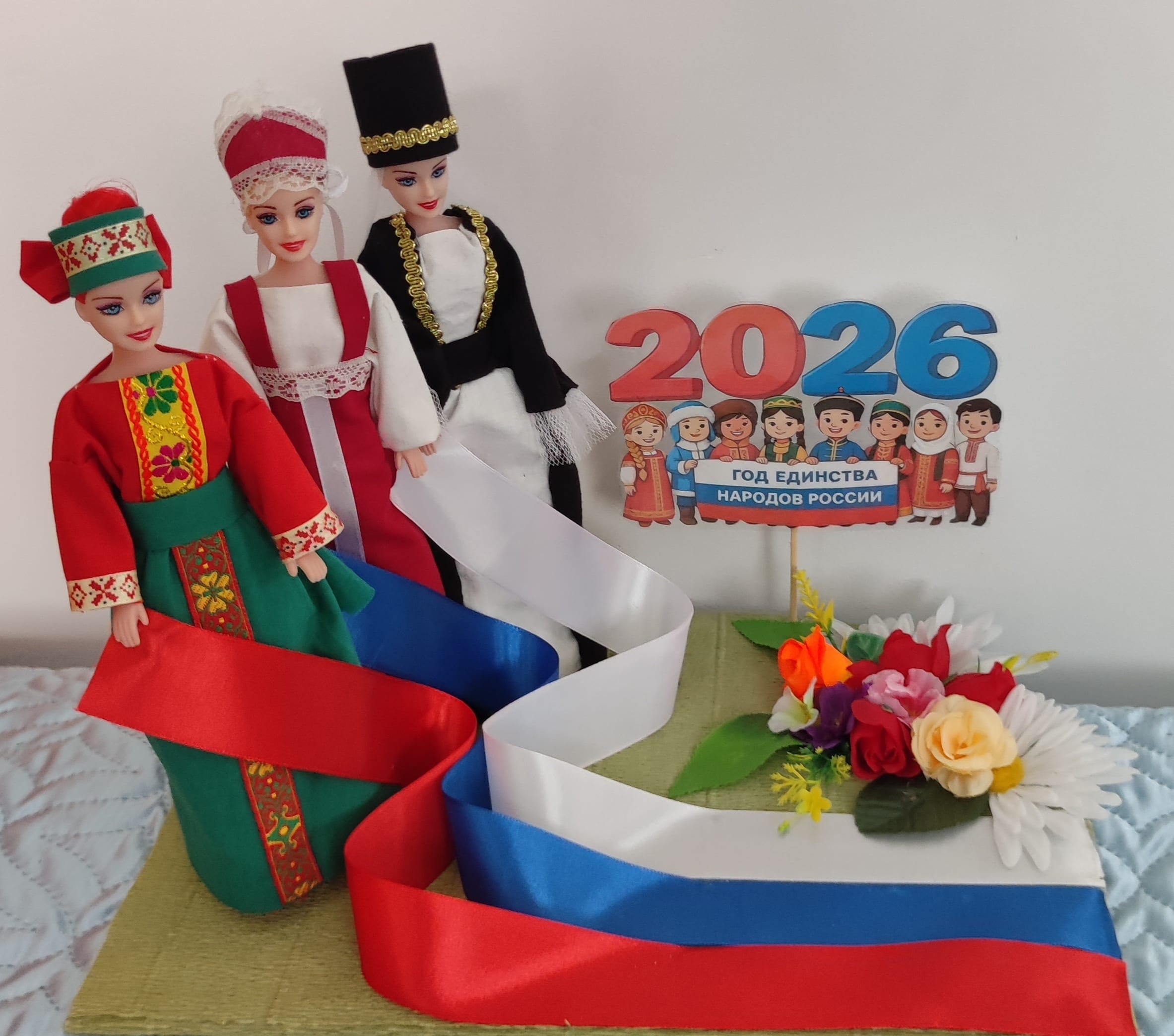 Конкурсная работа.jpg