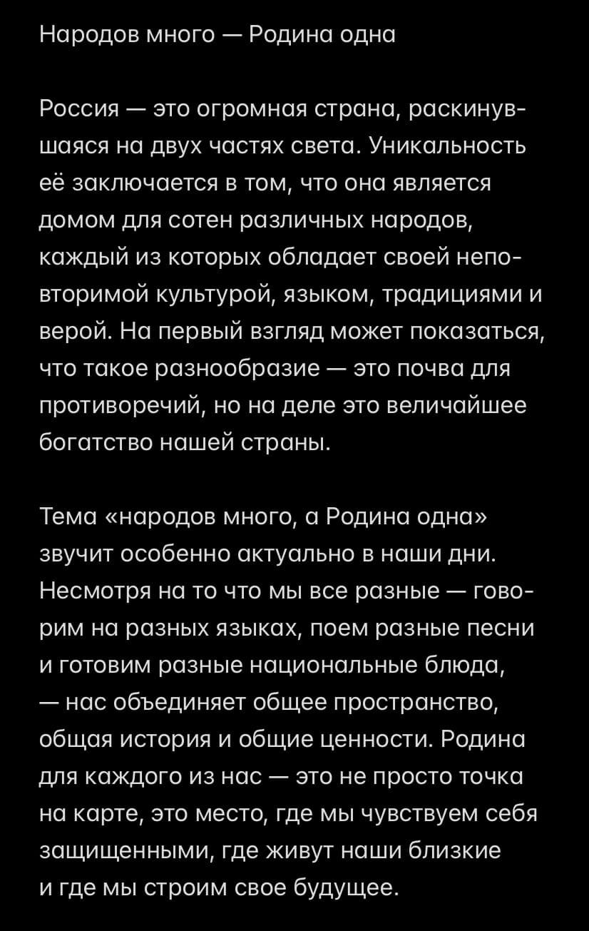 IMG_2137.jpeg