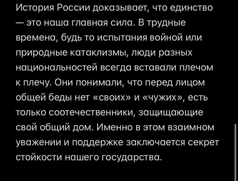 IMG_2138.jpeg