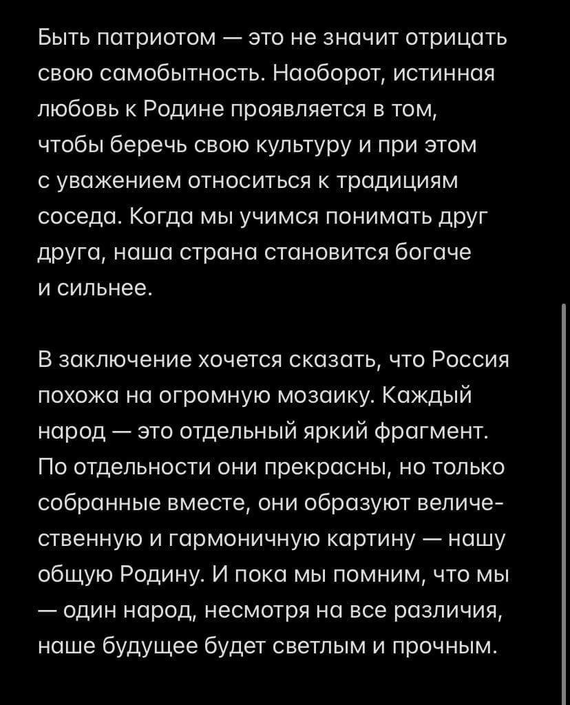 IMG_2139.jpeg