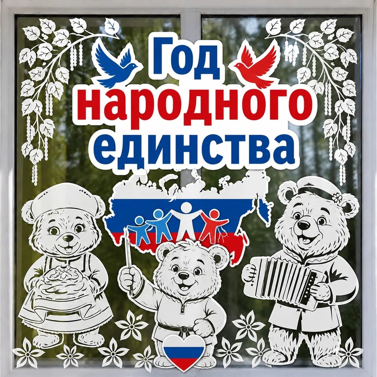 aa3de96d-d946-461b-b0f3-5a7bce64258c.jpg