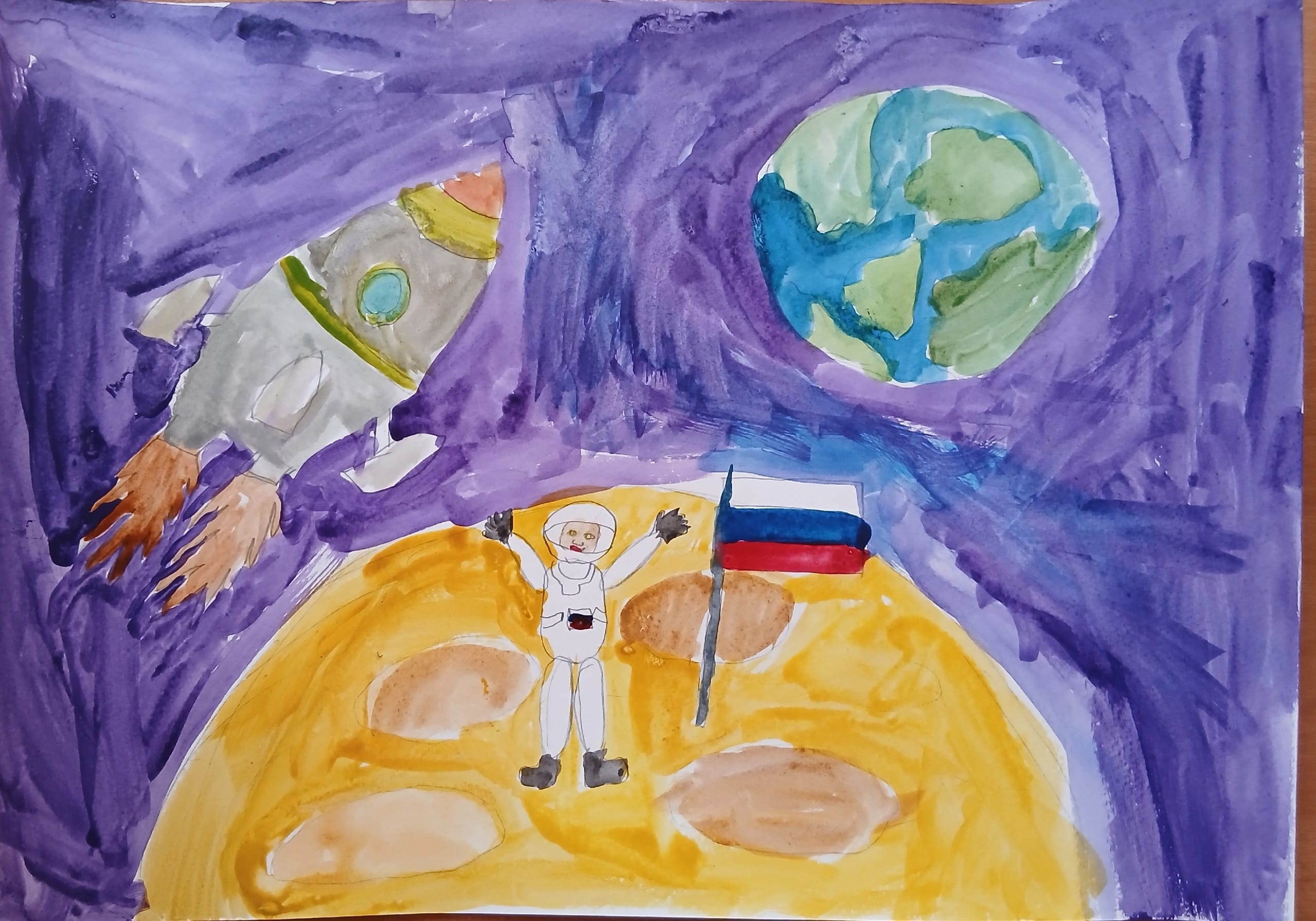 Клюшина Александра 4 класс.jpg