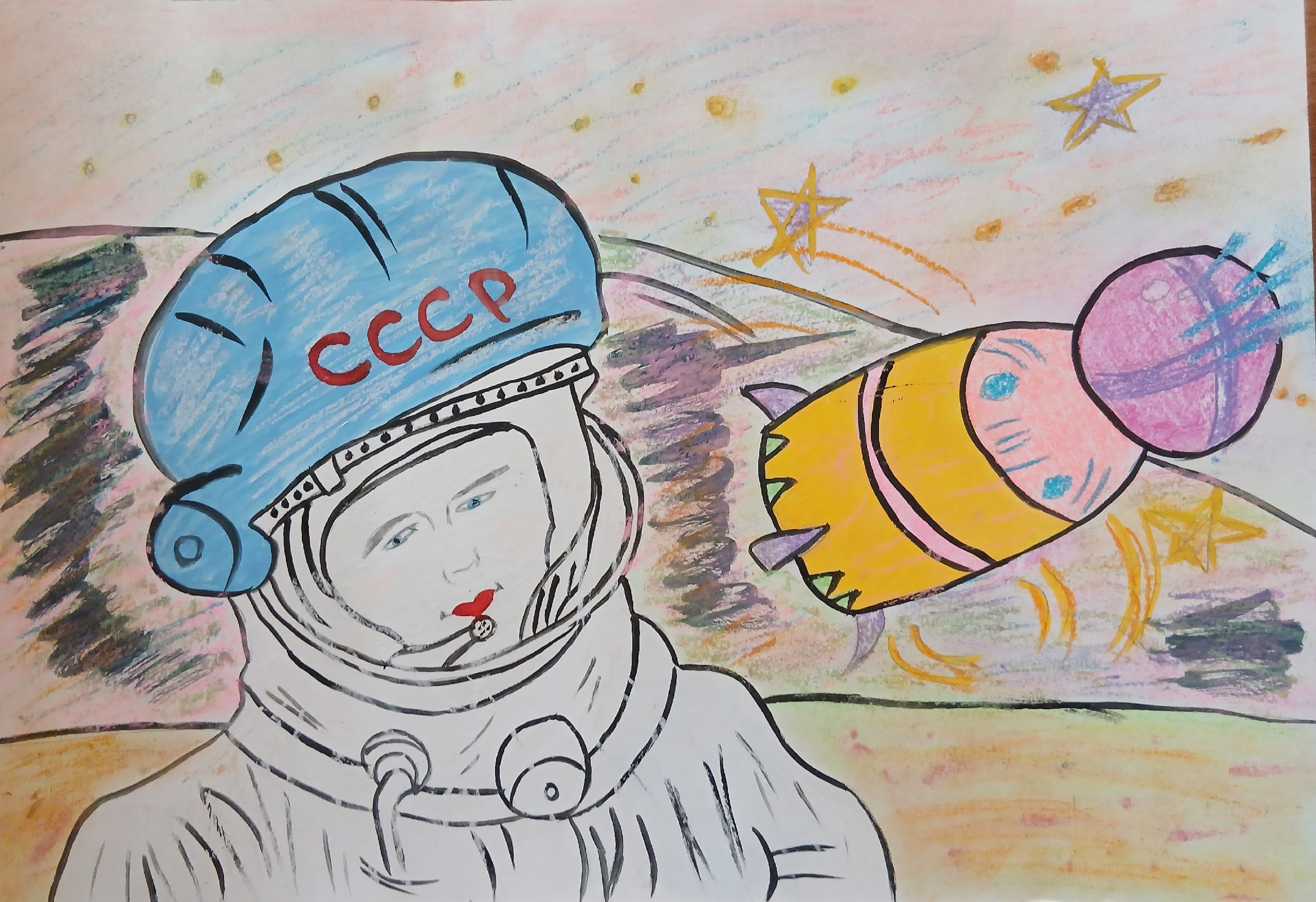 Шамшина катя 2 класс.jpg
