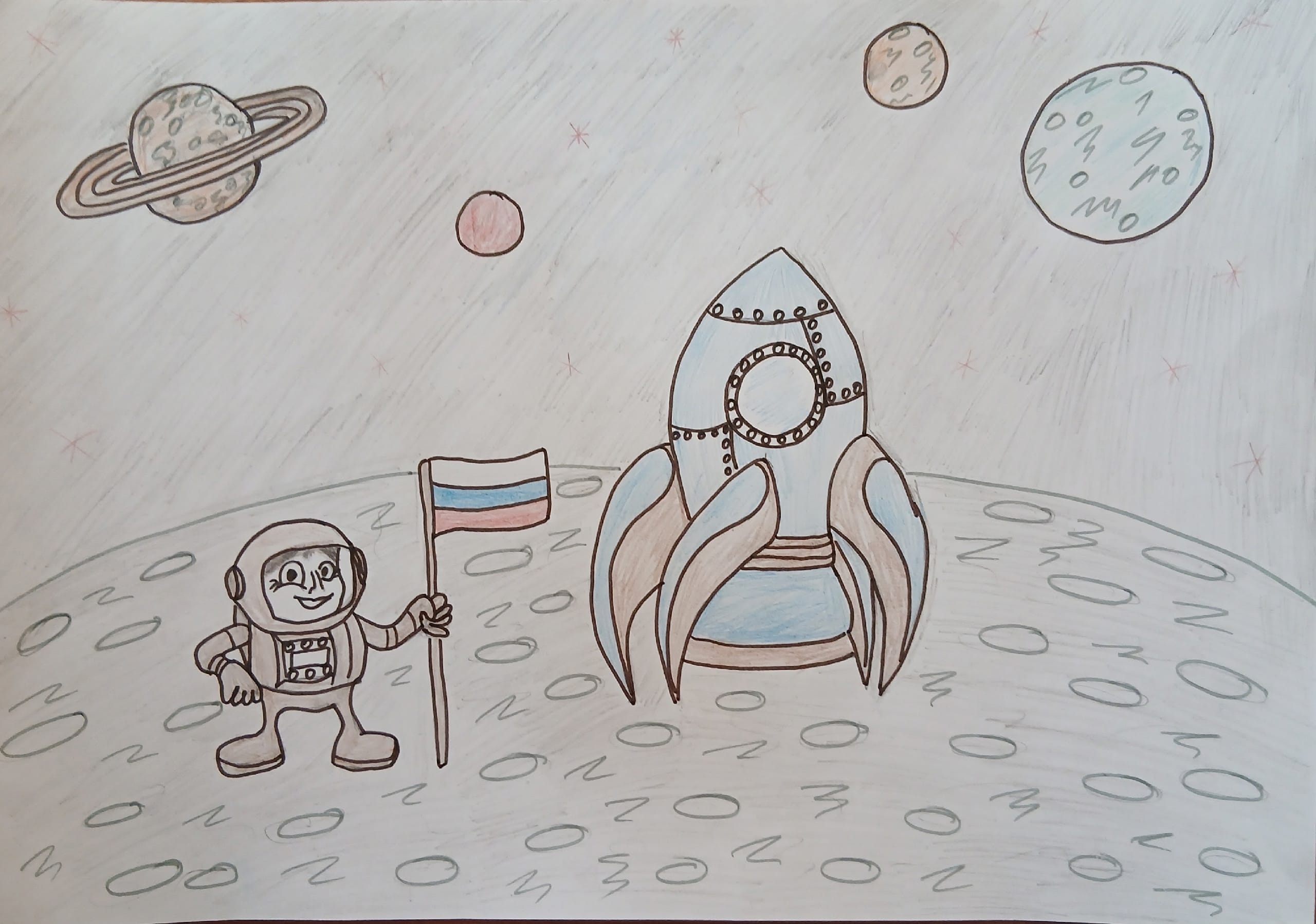 Шарипов Артем 2 класс.jpg