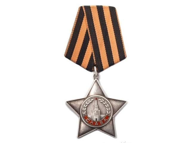 Орден Славы III степени.jpg