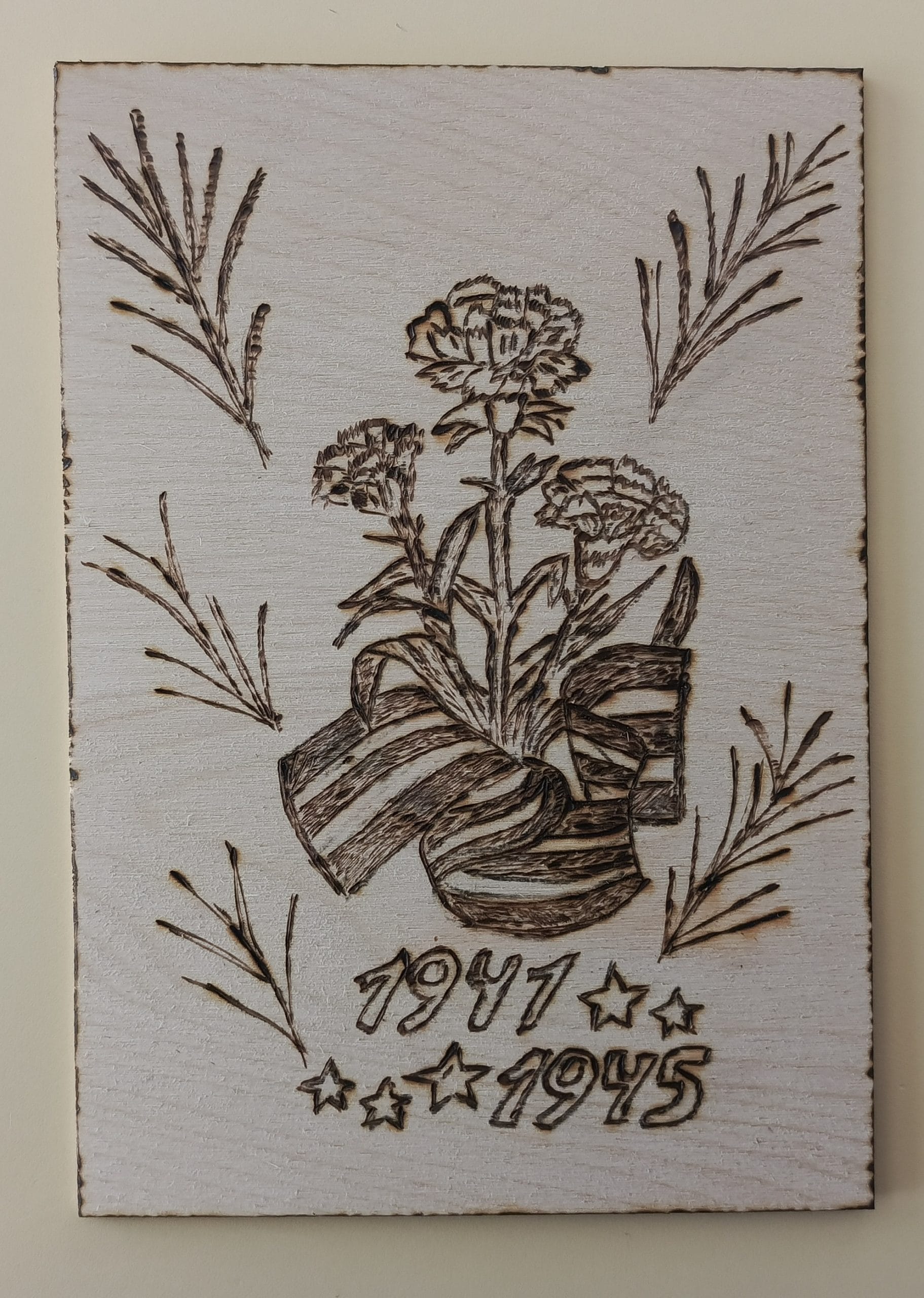 1778220956596.jpg