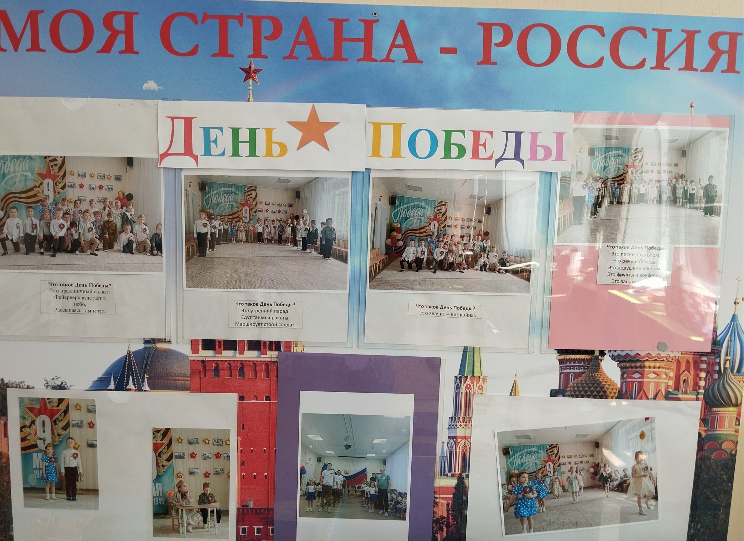 IMG_20260622_134749.jpg