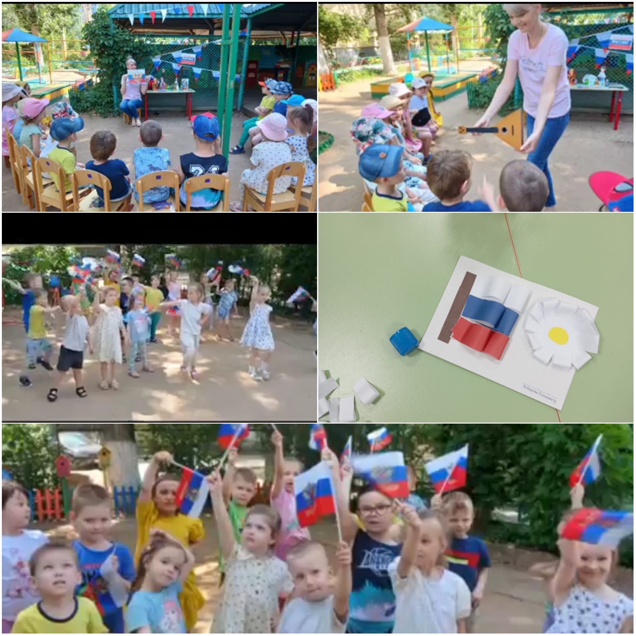 PhotoCollage_1748100557826.jpg