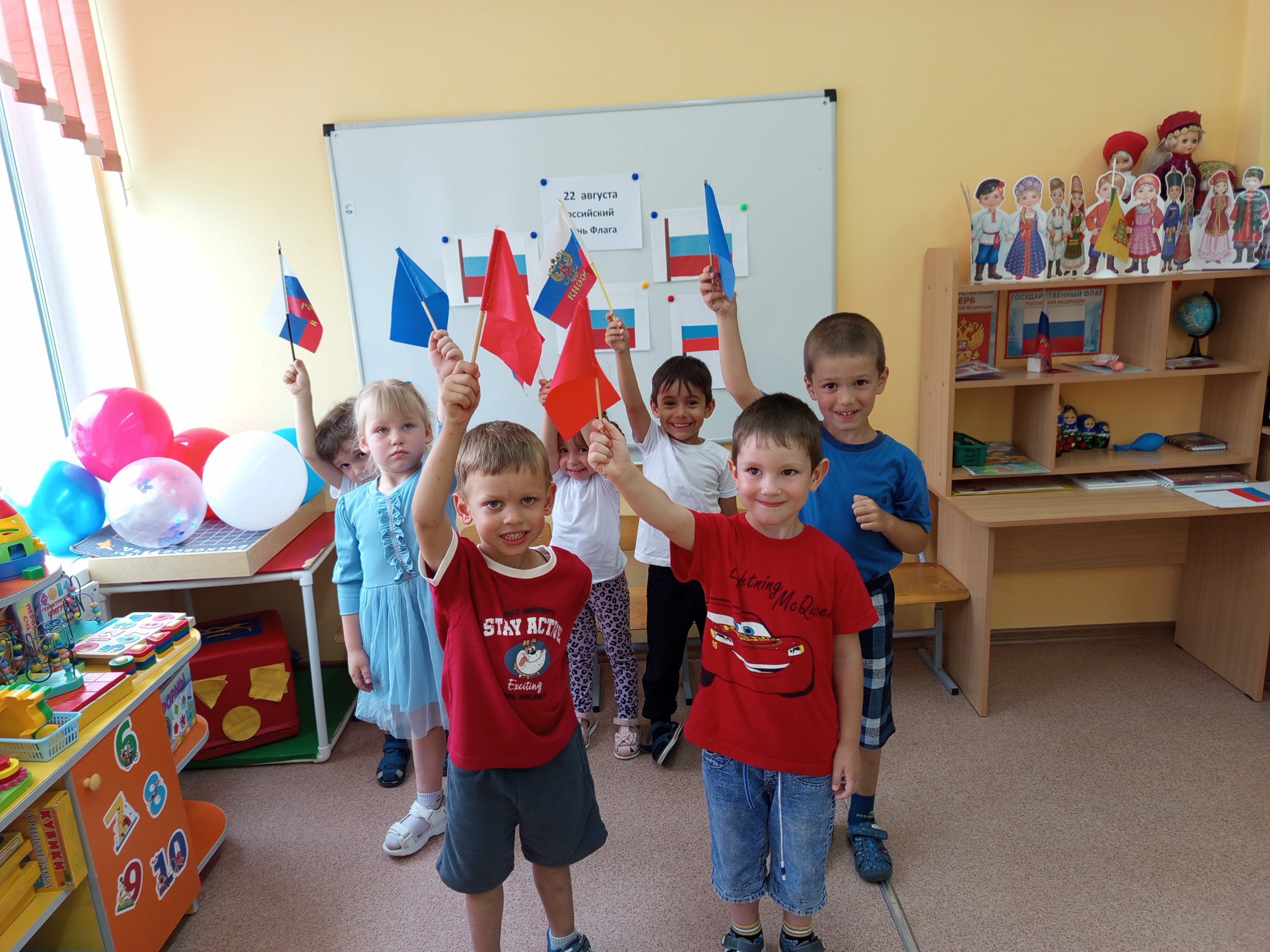 IMG_20250804_094347.jpg