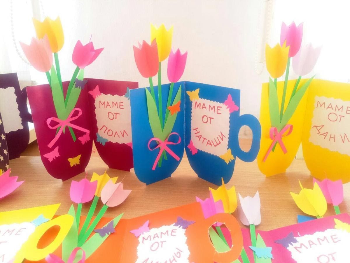 Всероссийский конкурс «День Матери – международный праздник»