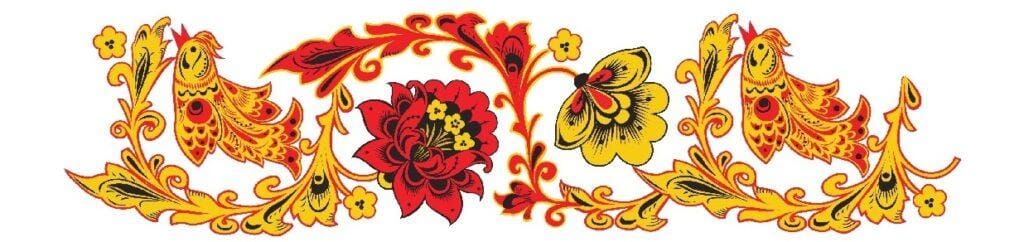 Всероссийский конкурс для дошкольников «Чудесный мир народного искусства» в рамках Года народного искусства и нематериального культурного наследия народов России