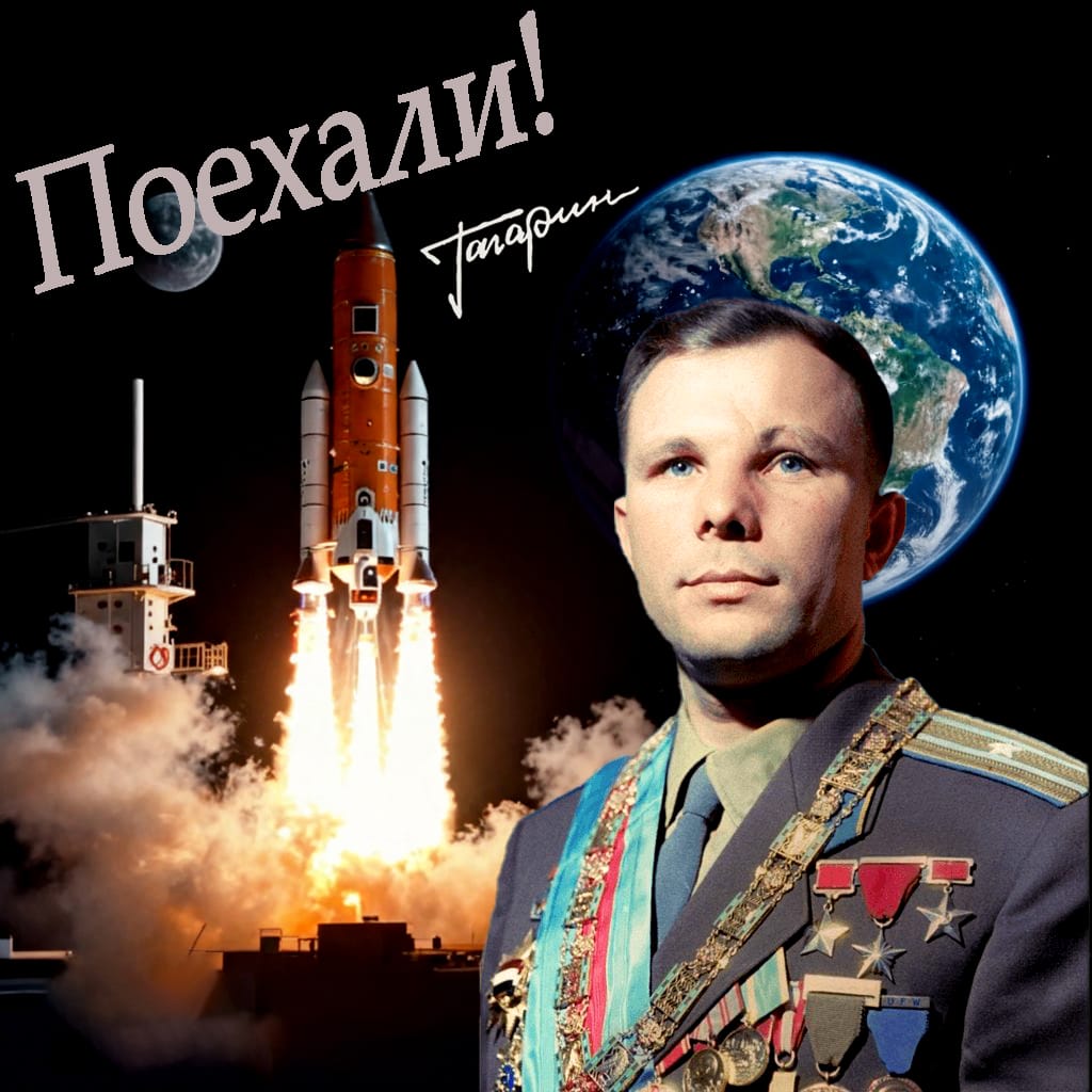 Головачев Артём_Старт в историю.jpg