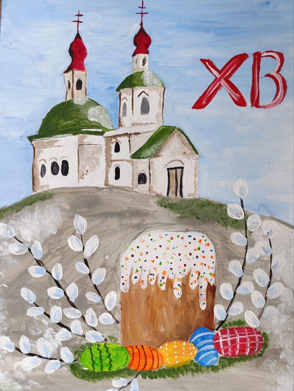Лукина_Алиса_10лет_Мариуполь_Сартана_Колокольный звон_.jpg