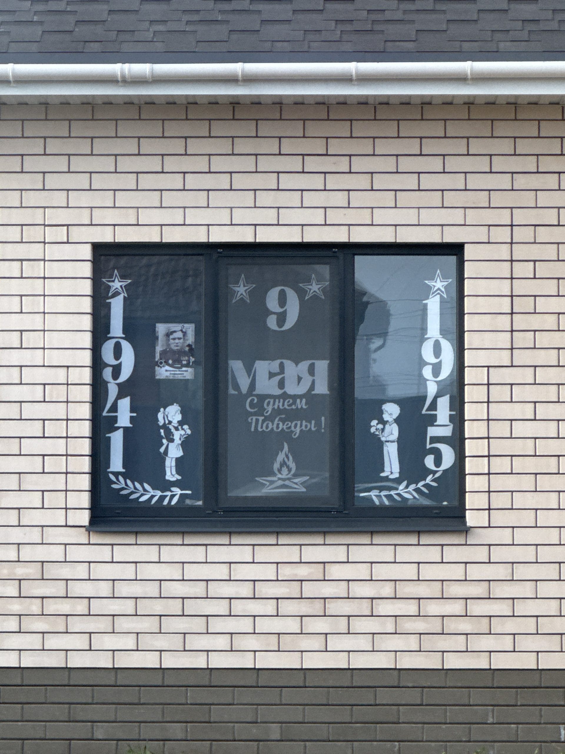 11CA6F14-D6D3-4AD8-8A5B-77FED2DDC79A-original.jpeg
