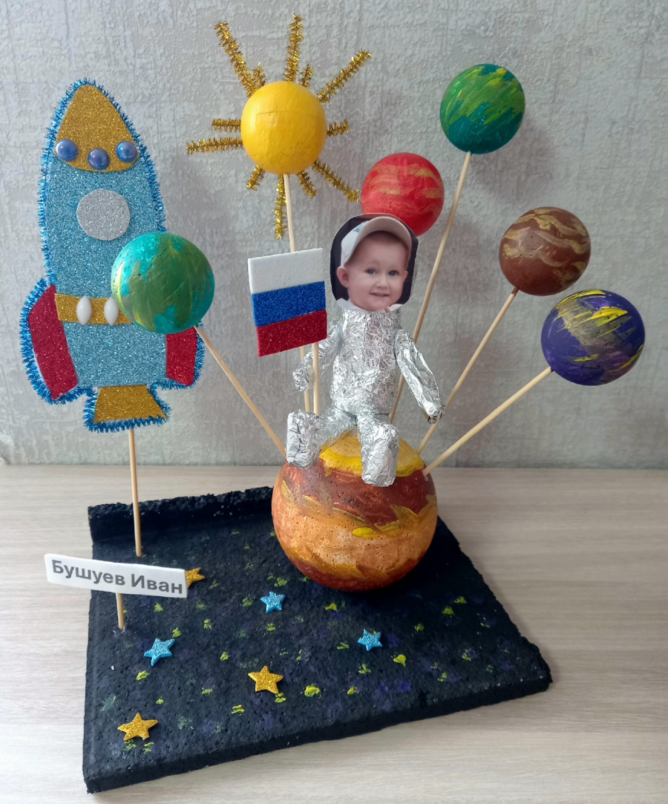 20260406_165412.jpg