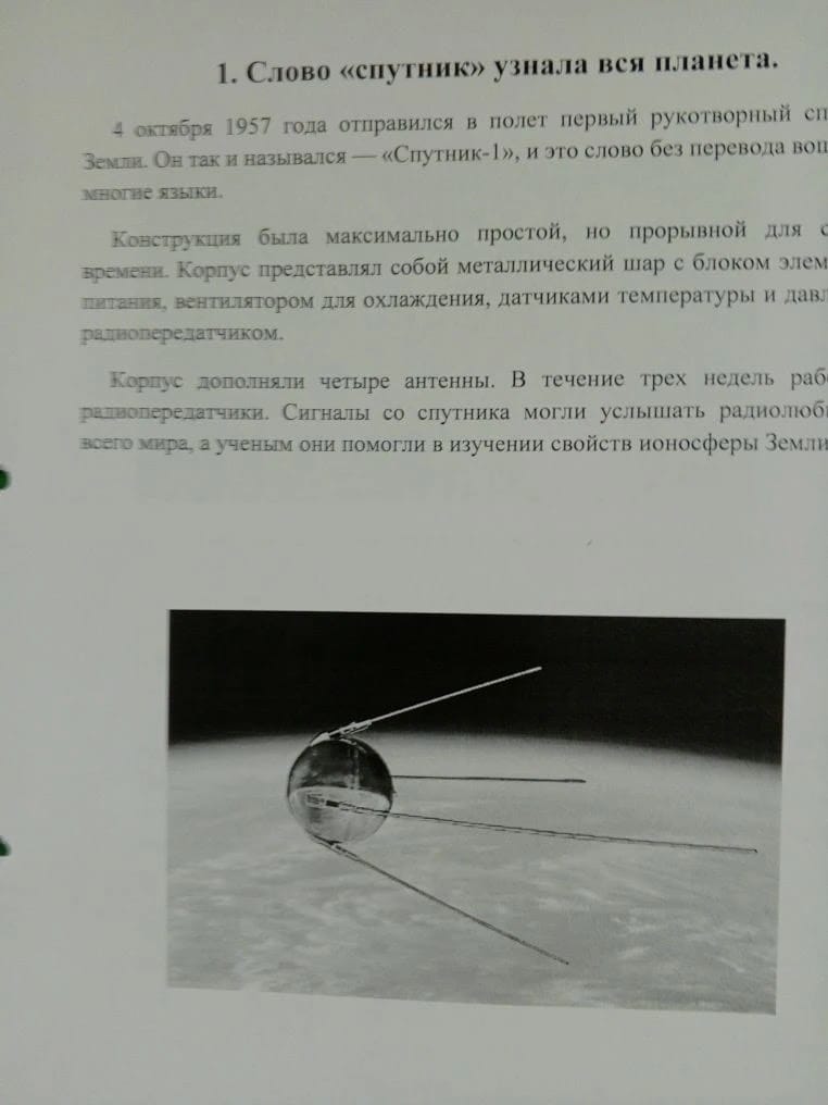4.webp