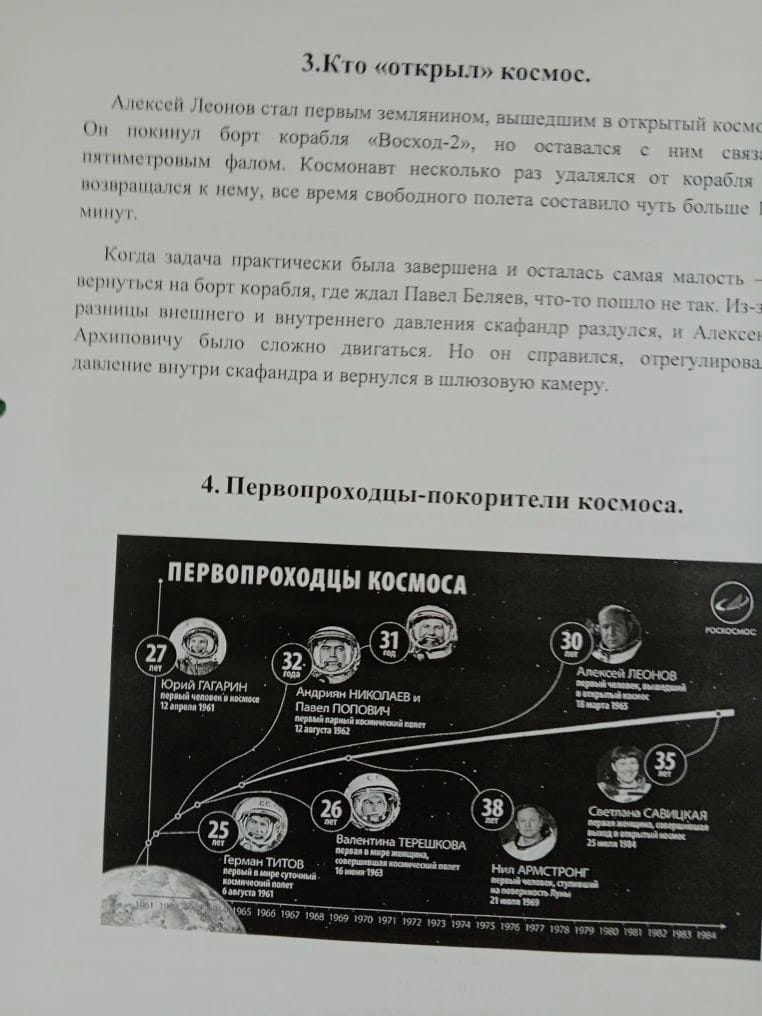 6.webp