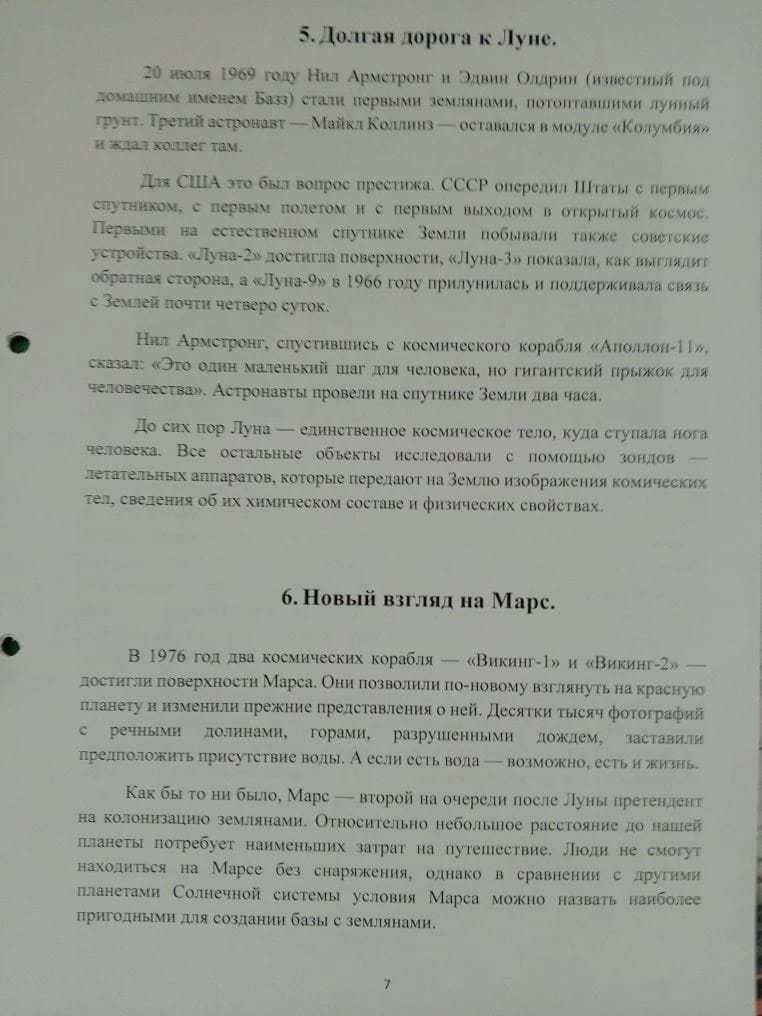 7.webp