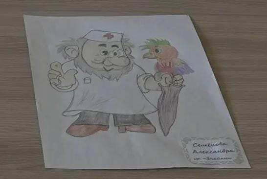 IMG_20260401_094515.png